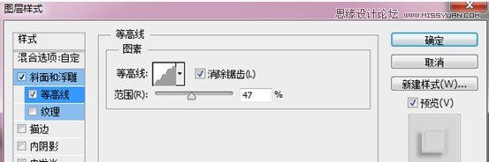 photoshop简单绘画教程,photoshop简单制作图形