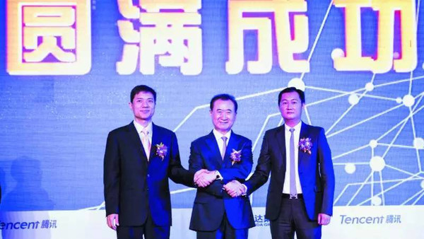 谁还记得百度有啊和腾讯拍拍啊？