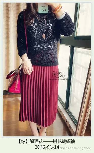 ty解语花——拼花蝙蝠袖