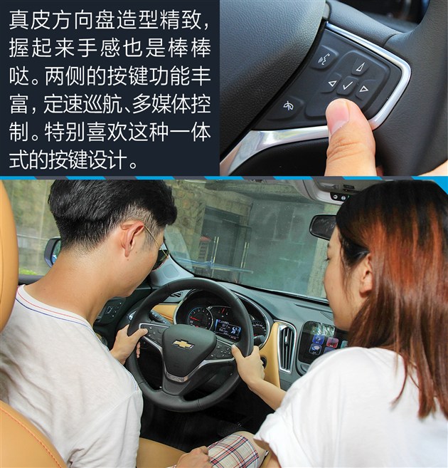 迈锐宝xl实测视频,迈锐宝xl2022款1.5高速实测