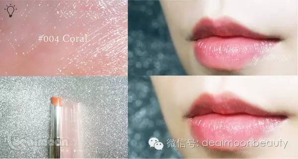 晒货粉丝高清试色今年夏天最值得买的11支唇膏