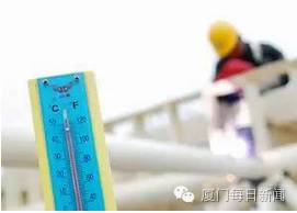 厦门适合野外烧烤的地方,厦门下雨天自己烧烤好去处