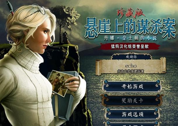 游戏取名字大全有寓意,游戏名字怎么起得最好