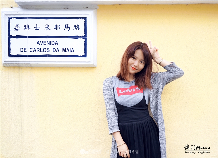 我在澳门粤语怎么说,我在澳门