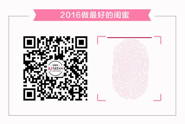 情人节该送什么给男闺蜜,情人节就是男人送礼物的节日