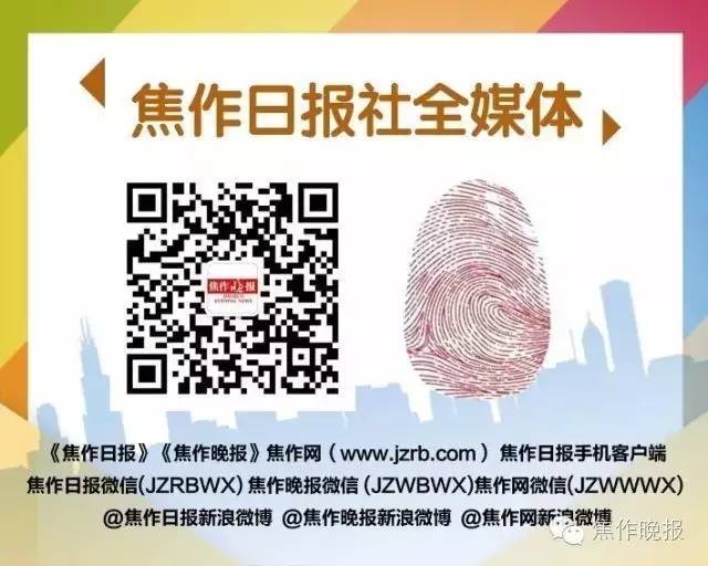 关于“政府购岗”你想问的所有问题，这里都有解答。还有用人单位需求表哦！