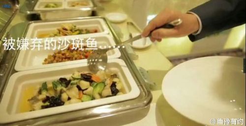 王健林打牌直播,王健林首富直播