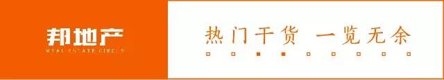 买浦东星河湾的都哭了:换房能力还比不过普通中产!