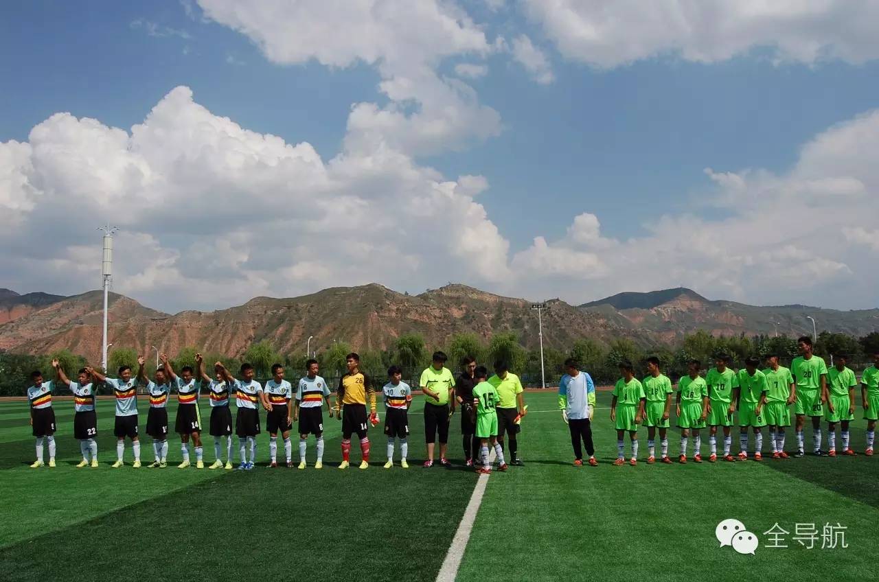临夏牡丹杯足球赛,临夏州足球比赛