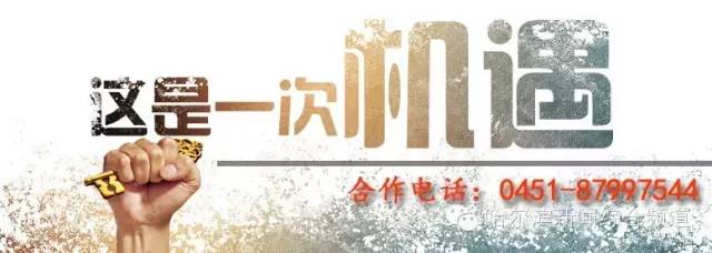 男童被剪刀刺伤致大动脉破裂出血,太阳穴被剪刀刺伤会怎么样