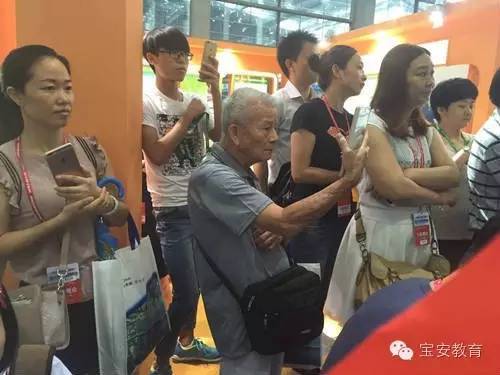 宝安的同学们，你们真的火啦！（粉丝表情包大派送）