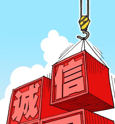 温网新闻2018,温网新闻2017