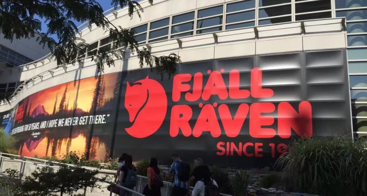 瑞典飞耐时集团旗下品牌高端亮相美国盐湖城户外展