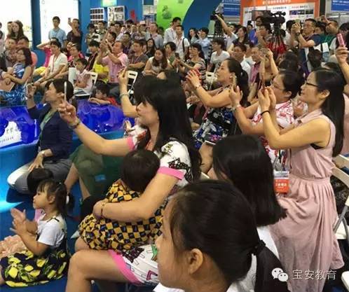 宝安的同学们，你们真的火啦！（粉丝表情包大派送）