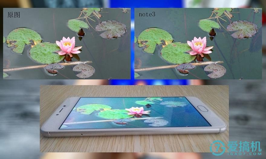 千元机魅蓝note6,魅蓝note3轻度使用测评