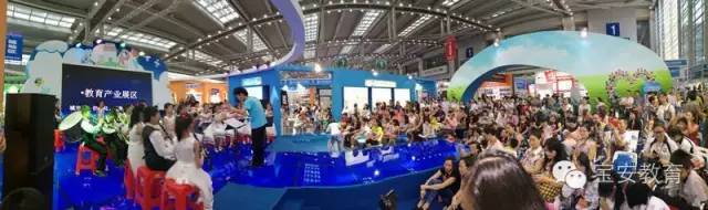 宝安的同学们，你们真的火啦！（粉丝表情包大派送）