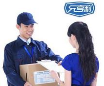 中通圆通哪个快递最便宜,顺达和圆通快递哪家便宜