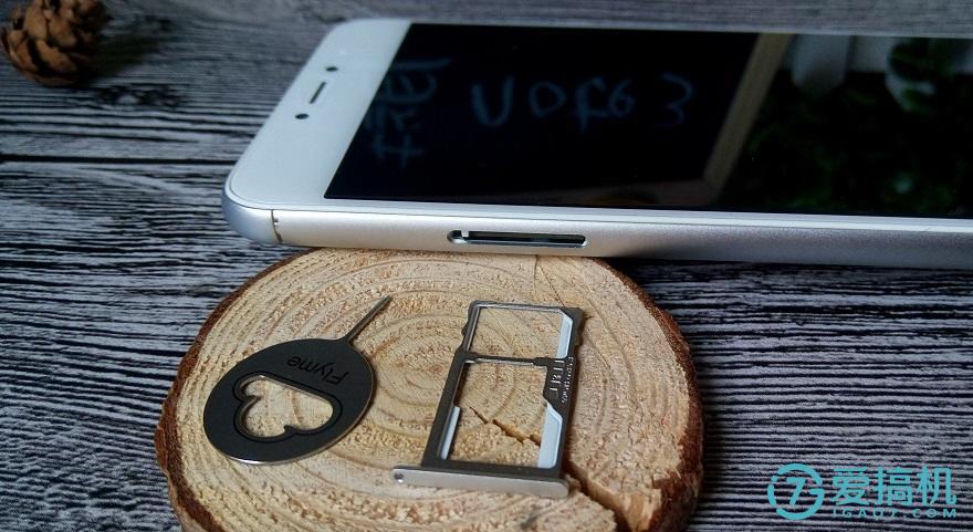 千元机中的青年良品——魅蓝note3体验评测