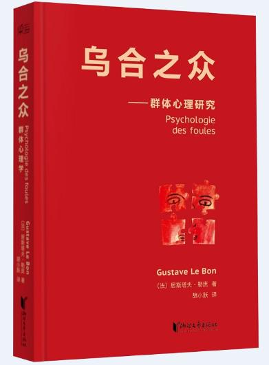 绝对不可错过的知了100期推荐书目合集（上）