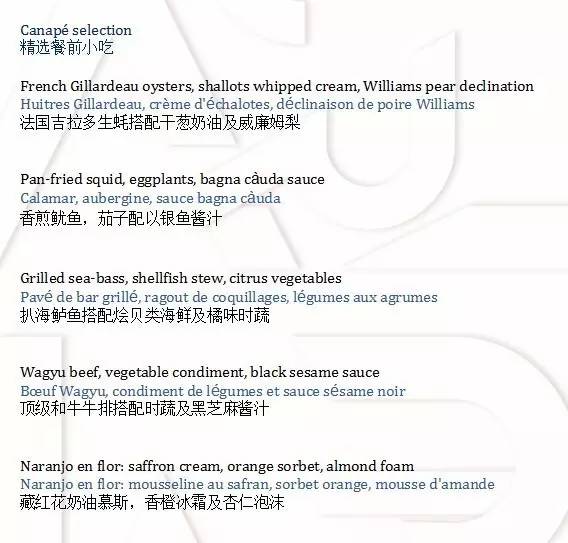 七夕特辑|七夕情人节的正确打开方式应该是这样的