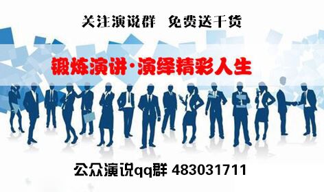 如何用qq号加对方,怎么利用qq号加别人的和平精英