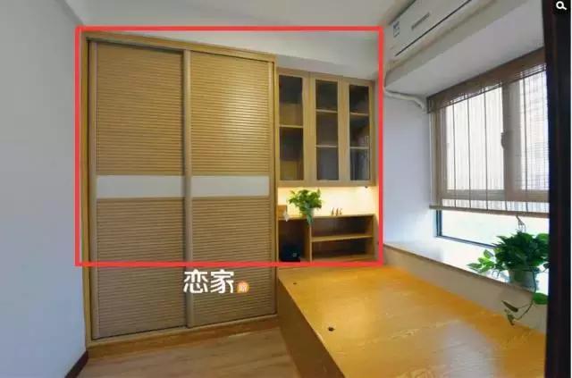 家里太乱应该怎么办,家里太乱该怎么办