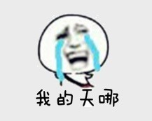 dnf一直被改密码怎么解决,dnf密码修改后还能解锁吗