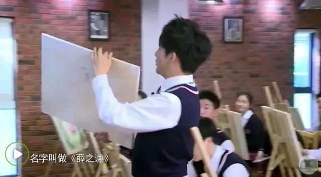 鹿晗大张伟薛之谦综艺节目是什么,鹿晗大张伟最新消息