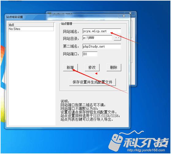python零基础爬网站,零基础php网站开发入门