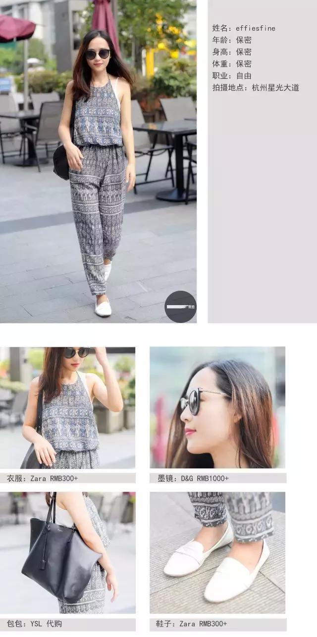街拍||夏天必备的印花连衣裙，如何穿出仙气高境界