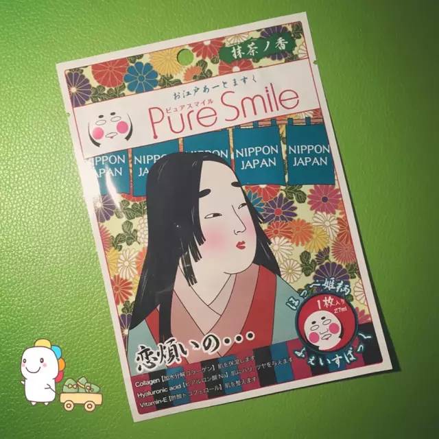 怎么敷面膜才能让面膜更服帖,敷面膜怎么让面膜贴合脸型