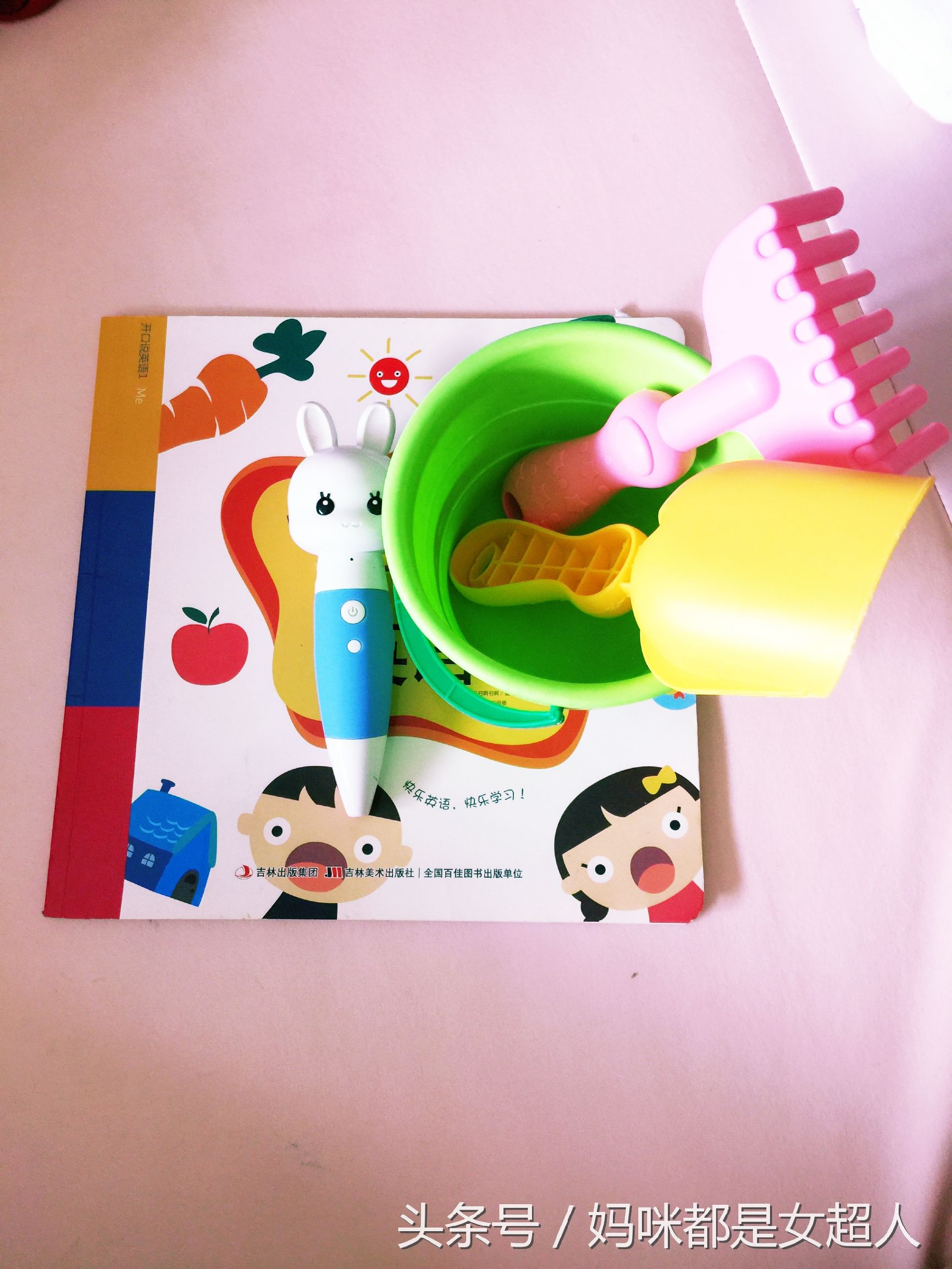 出行用品清单,带娃出游物品必备清单五岁