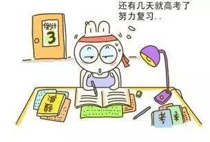 幻城被批五毛特效,幻城特效