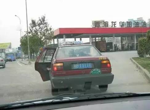 深圳最贵车牌粤b99999,深圳天价车牌号