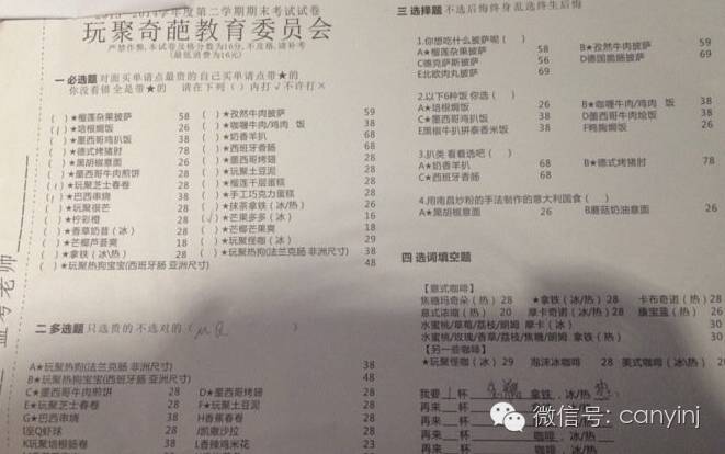 随手拍传播正能量,随手拍传递身边正能量