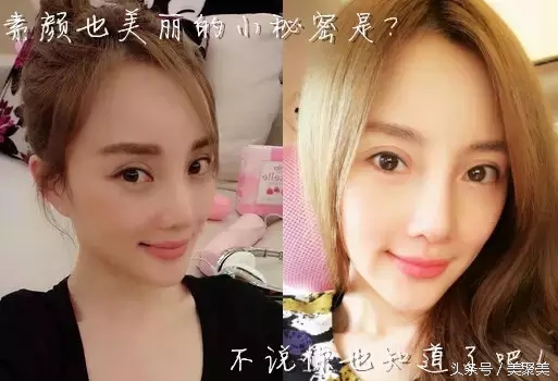 做美瞳线眼线操作全过程,美瞳线和眼线有什么区别