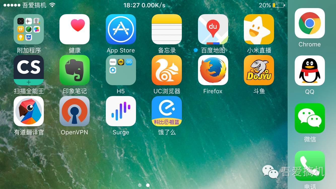 iphone6改中文版,iphone6改6sp