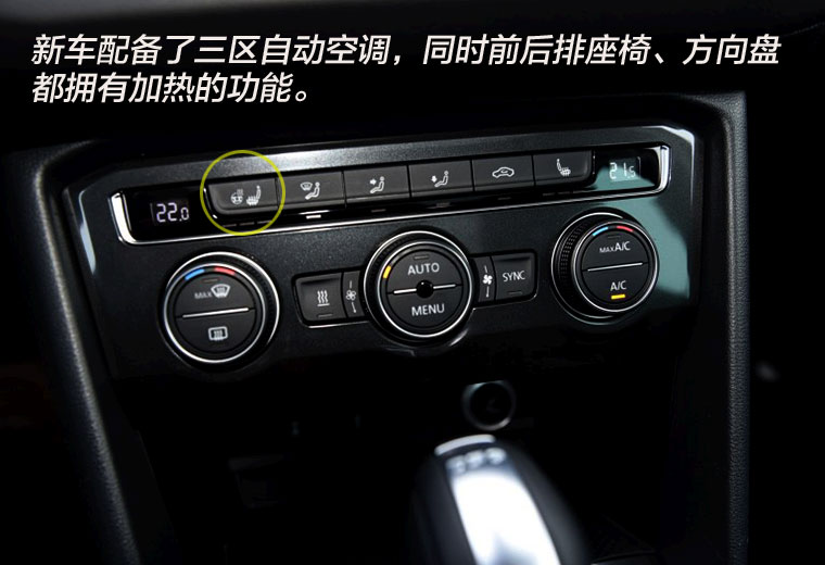 大众全新途观7座suv,大众途观7座版suv即将量产上市