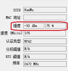 宁让路由器远5米，也别穿1墙！假如不得不穿呢？怎么增加信号？