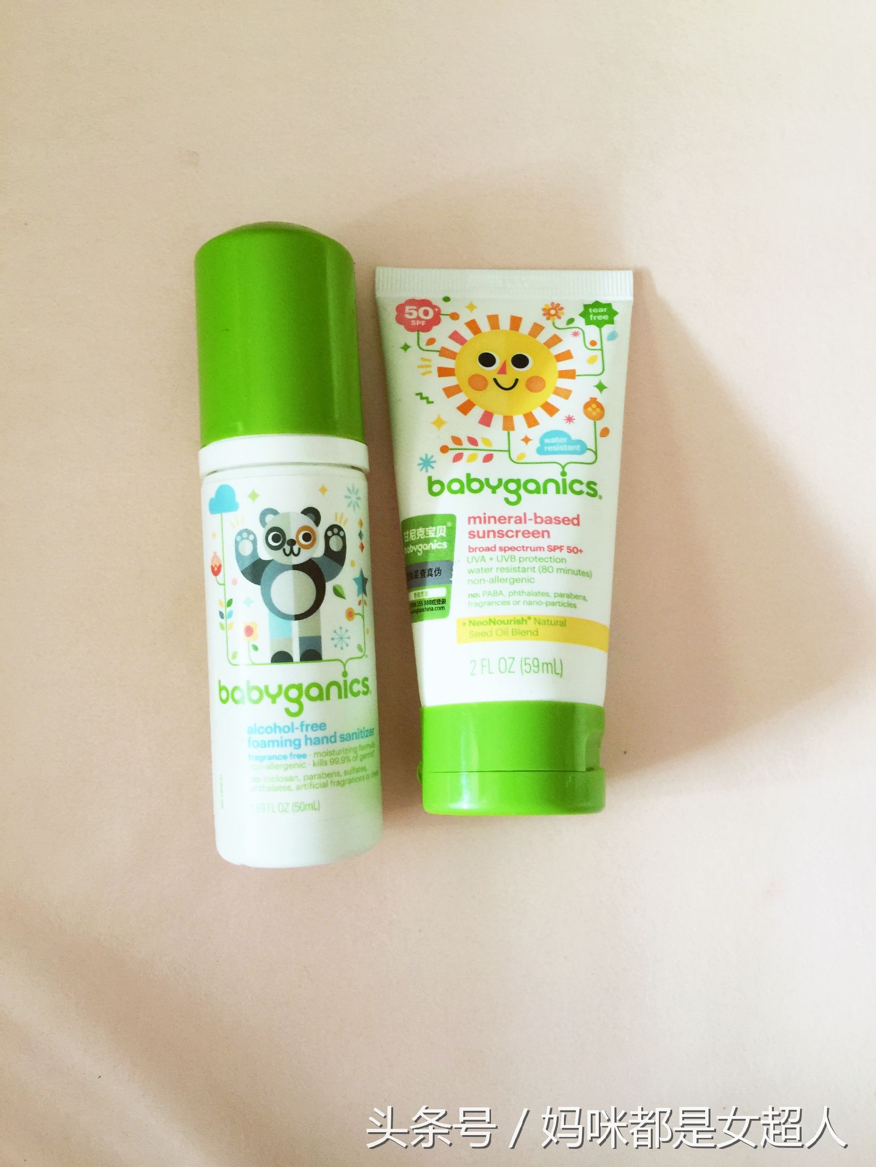 出行用品清单,带娃出游物品必备清单五岁