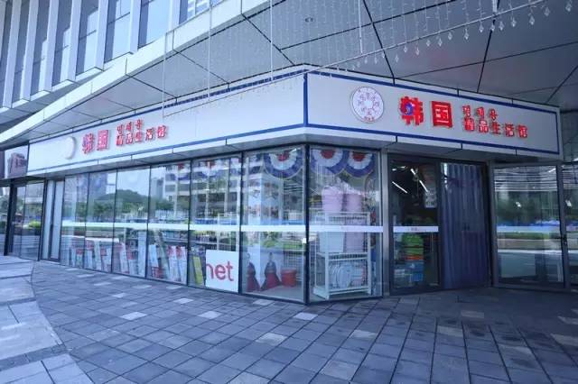 韩国进口乐天扁桃仁夹心巧克力,韩国进口乐天巧克力打糕派