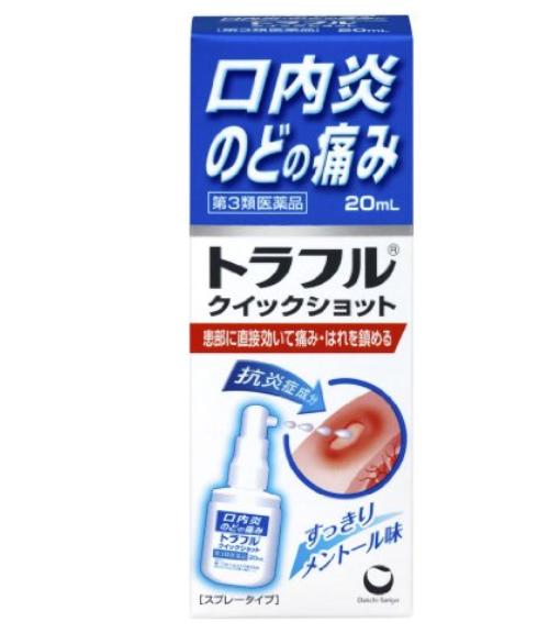 暖心伴侣 妈妈有了这些 一个照顾家庭更加得心应手