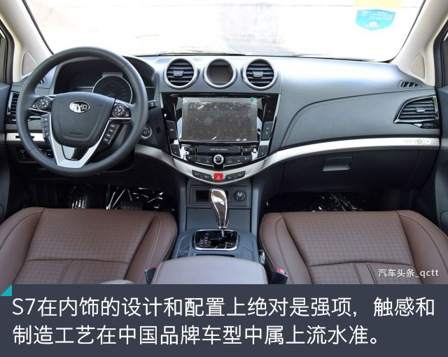 月入5000买什么豪车,月入5000能开什么豪车