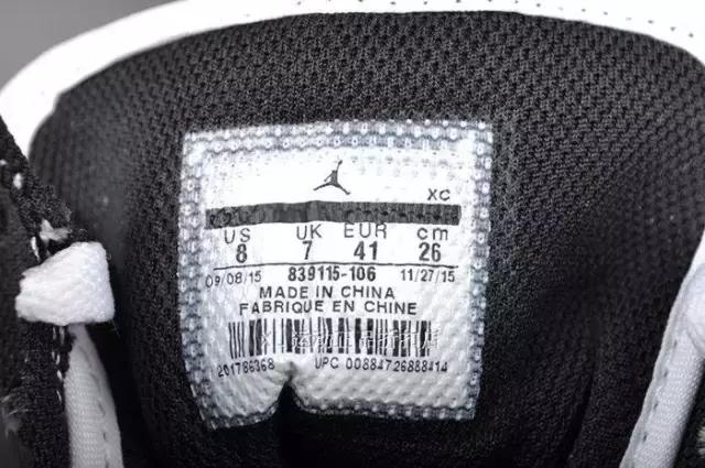 如何淘到低价好鞋,怎样在网上淘到正品鞋