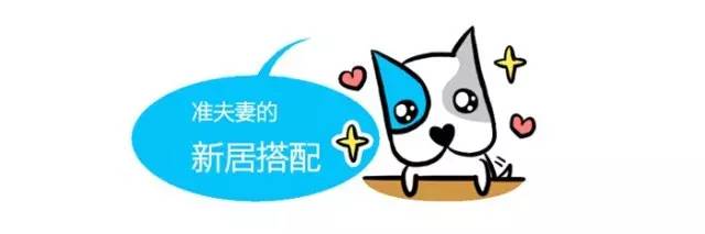 逛宜家怎么聊,逛宜家三要素