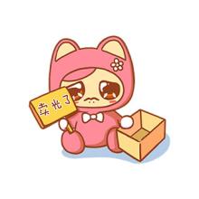 微商怎么做才赚钱教你几招,怎样做微商才是最赚钱的