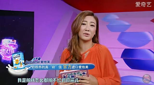 奔跑吧撕名牌李晨黄景瑜郑恺,黄景瑜对战李晨这个是什么综艺