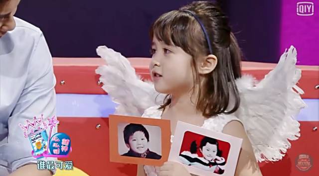 奔跑吧撕名牌李晨黄景瑜郑恺,黄景瑜对战李晨这个是什么综艺