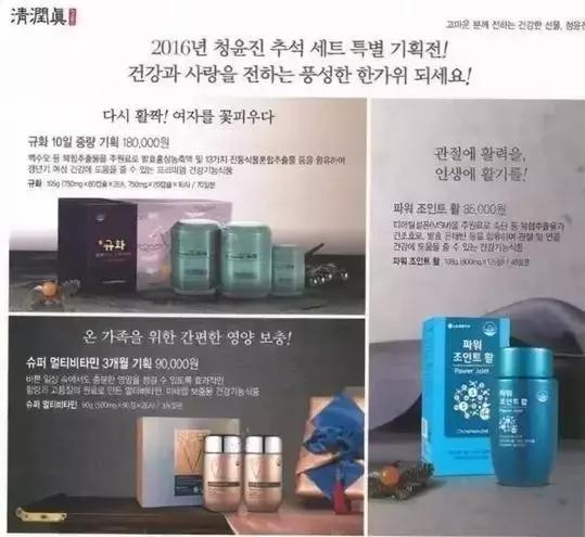 lg公司产品大全,lg公司套盒