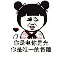 抗金名将岳飞资料,抗金名将岳飞的视频